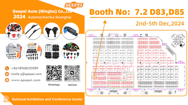 Qeepei participare in Automechanika Shanghai MMXXIV
